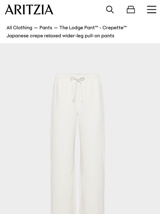 Aritzia Pants - Aritzia lodge pant NWT